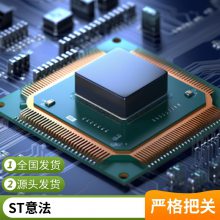 ȫԭװMCF52259CAG80 LQFP-144 Ƭ 32λ΢-MCU оƬ