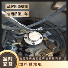 ɫ 560 ȼϿ  ޸鼷ѹͻ