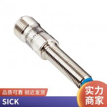 1050102 SRS50-HZA0-S28供应销售施克Sick直反式光电传感器