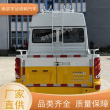 ճNJ5046XGCZA-1ȫͻӦ޳
