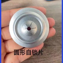 保温销钉 L形保温钉 电厂锅炉保温棉固定钉 焊接保温钉