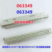 ԭװ ERNI 354146 CPCI J3 PCB 95P 5*19 B19ĸ 