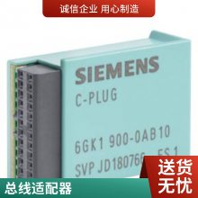 6GK7243-1BX30-0XE0 CP 1243-1 ̫ģ ͨ