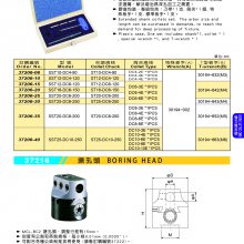 ̨־ܹߴ½һص ¿׵ 37228 MCL-K108