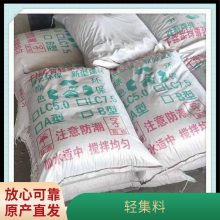 ���ڻ����Ἧ�ϻ����� �������� ������������Ἧ�ϻ�����