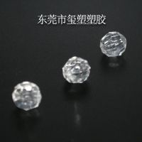 12MMˮƷ ǿ лƾ߼ӹ