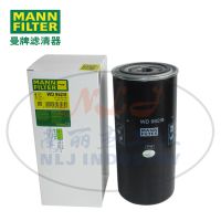 MANN-FILTER()WD962/8