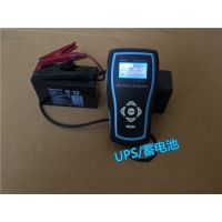 UP-RW1228ST1 12V6.2AH12V7AH/20HR 12UPSƿ