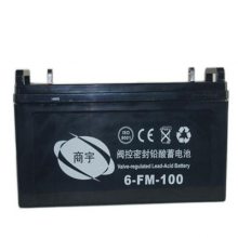 商宇蓄电池6-FM-38UPS电源直流屏 12V38AH厂家销售部联系电话