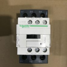 32A安LC1D32M7C/AC220V三相电磁接触器线圈