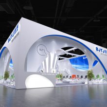 2020第83届全国药品交易会（广州药交会）高科展台/冰箱展台/精品展台