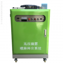 BOXUN/ѸBOX-750 ΧΧǽ Զ豸 ֱӭ