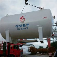 н LNG޼۸ 100LNG ӭѯ