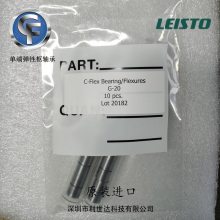 C-FLEX ĥID-10 ID-20 ID-30ԹؽŤص