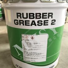 ձ RUBBER GREASE NO.2 ֬