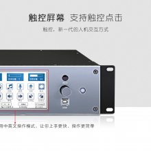 HMAudio慧鸣DSP9500数字影K解码效果器