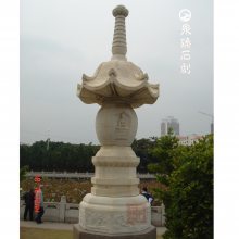 泉臻石刻 福建寺院七如来塔石雕 汉白玉如来佛塔石雕 厂家直供