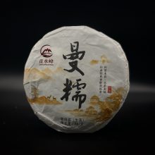 青水峰 云南普洱茶熟茶曼糯茶山2018年春茶百年大树纯料七子茶饼