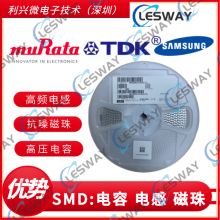 ΢ GCM31MR71H105KA55L  Ƭ1206 1UF 50V