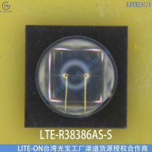 LTE-R38386AS-S ߴ3.8*3.8ߴ 3.6W 850