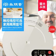  SPT-C22R û¯ ԲǶʽһ2200W¯ɫ