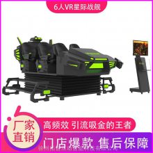 豸 9Dvr  VRƼսϷ豸 ջ