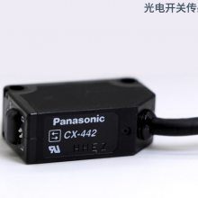 ɽͨ ӦPanasonic  CX-442 翪