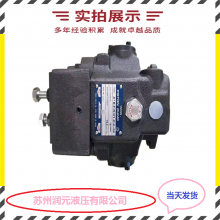 台湾ANSON安颂变量叶片泵VP5F-A2