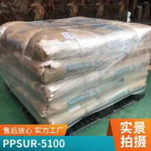 K۱ PPSU D-3000 ʳƷ ͻW(xu) zԭ ͟