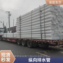 HDPE双壁波纹管 100高密度聚乙烯白色打孔波纹穿线管 耐刮痕