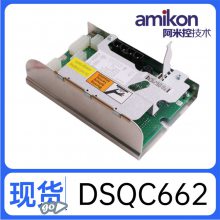г:ԪDSQC668 3HAC029157-001ʡ