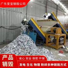 鱾ٴ 鱾鼮 鱾