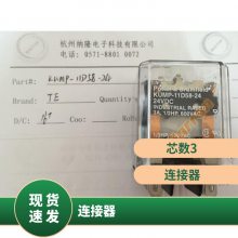 HBL7102C HUBBELL ͷ20 A250 Vڼɫ