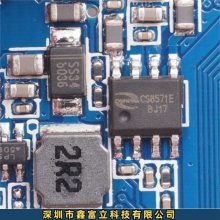 CS5711R ChipStar IC װSOT23-6 SY6280