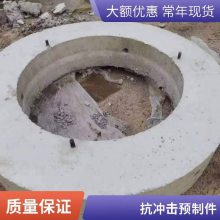 水泥预制件 混凝土检查井 钢筋水泥圆形污水井 排水管 海煜