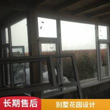 木屋制作别墅花园设计碳化木亭子防腐木凉亭庭院施工