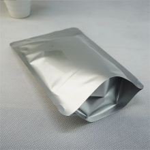 重 庆 食品真空袋 加厚铝箔袋 抗高温耐腐防潮纯铝袋