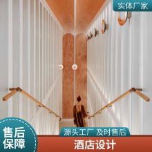 湖北武汉汉南饭店装修设计 酒店 公司 宾馆标准间 电竞 嘉宁颂