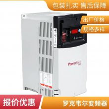 22F-D4P2N103 PowerFlex 4M 1.5kW 2HP޿ΤƵ