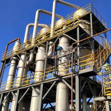 锌三效逆流强制循环结晶蒸发器 高盐分废水处理 冠清环保