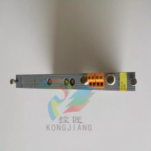 HCMARC-0CT / HCMCO3MC-1A Arcnet  B&R