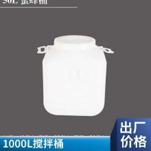 ԲͰ 800LʳƷţͰ ƷͰ 150LͰ ʳƷ