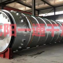 酒糟烘干机:专业解决方案--沈阳一通干燥设备