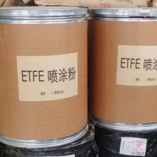 ETFE 日本旭硝子 CF-5020X 涂覆级 碳纤增强 高韧性 模压烧结静电喷涂