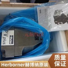¹ ղ Herborner ˮ10/HK80 