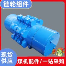 SZZ800/315链轮组件 图号160S010102分体式链轮安装方便