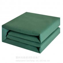 Ӧޱ Ӻѧѵ鱻 ־ñޱ2*1.5