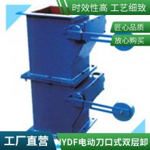 綯ش巧 жҷ ˫ԶжϷش