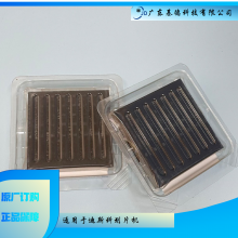 BVDR0003 WA600NB50 75 X 75 X 1T˹600ĿԲиĥ