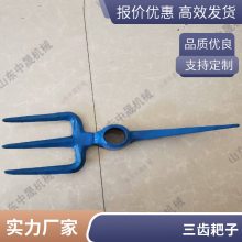 森林消防三齒耙 戶外搶險救援不銹鋼滅火耙 山林撲火釘耙